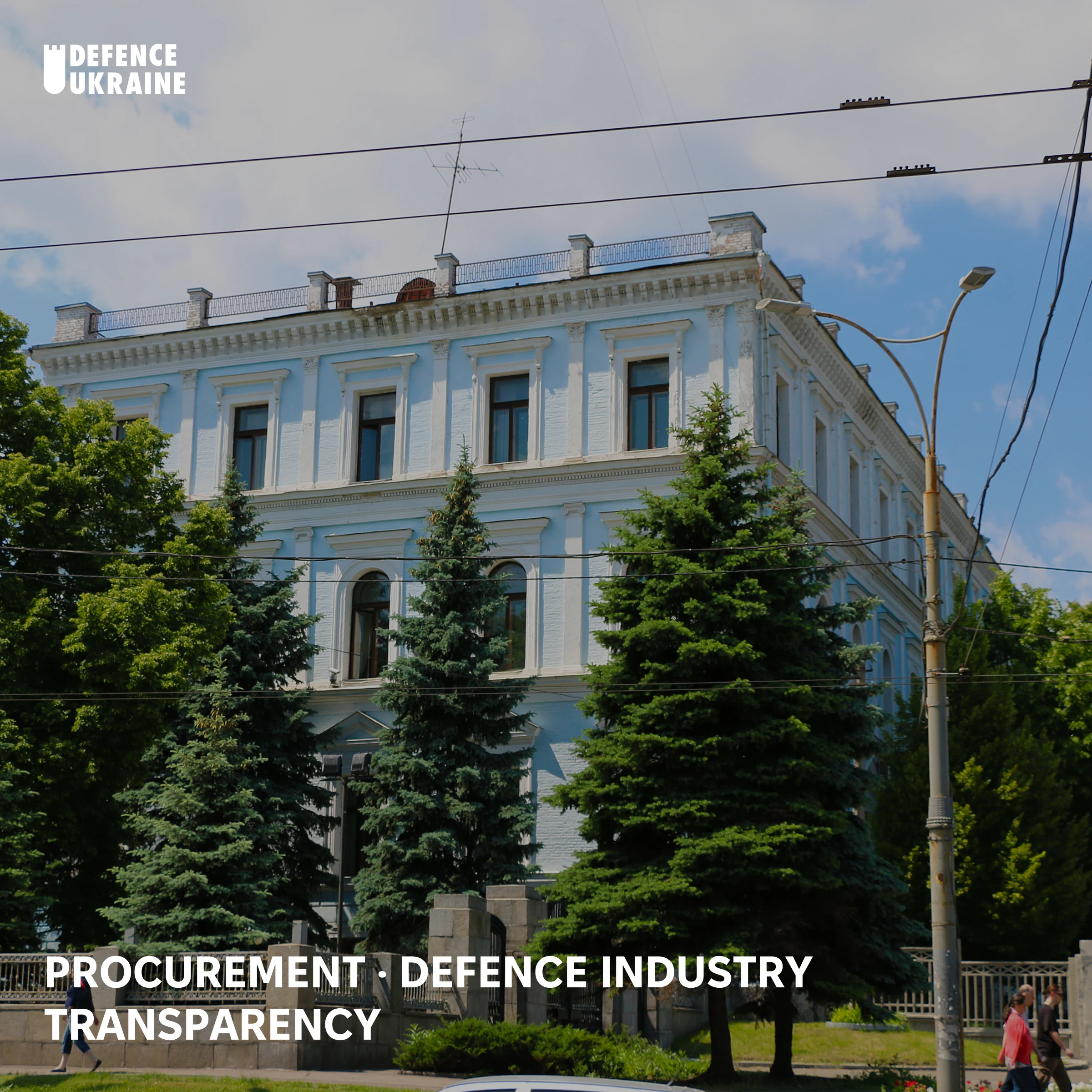 The Ukrainian Ministry of Defence headquarters at 6 Povitroflotskyi Avenue in Kyiv, the ministry whose prior consent the Defence Procurement Agency needed before its Supervisory Board could name an acting director.