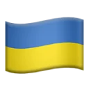 UA Flag